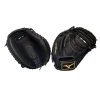 Mizuno MVP Prime 34" Baseball Catcher's Mitt GXC50PB4: 313059