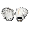 Fastpitch Softball Gloves Mizuno MVP Prime GMVP1150PF4W 11.5" Infield Fastpitch Softball Glove: 313065 2 Fastpitch Softball Gloves Mizuno MVP Prime GMVP1150PF4W 11.5" Infield Fastpitch Softball Glove: 313065