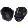 Mizuno MVP Prime GMVP1200P4 Adult Baseball Glove 12": 313055 Baseball Gloves