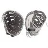 Easton Professional Collection Fastpitch First Base Mitt 12.5” Lauren Chamberlain: LC44 2 Easton Professional Collection Fastpitch First Base Mitt 12.5” Lauren Chamberlain: LC44