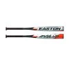 2020 Easton MAXUM 360 -5 2 5/8" 1 Piece Speed Balanced Baseball Bat: SL20MX58 1 2020 Easton MAXUM 360 -5 2 5/8" 1 Piece Speed Balanced Baseball Bat: SL20MX58