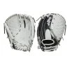 Rawlings Heart-of-the-Hide 12.5” Fastpitch Softball Glove: PRO125SB-3WCF 2 Rawlings Heart-of-the-Hide 12.5” Fastpitch Softball Glove: PRO125SB-3WCF