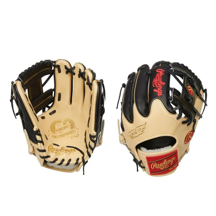 Baseball Gloves Rawlings Pro Preferred 11.5” 200 Wingtip Pattern Baseball Glove: PROS204W-2CBG 3 Baseball Gloves Rawlings Pro Preferred 11.5” 200 Wingtip Pattern Baseball Glove: PROS204W-2CBG