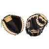 Rawlings Heart-of-the-Hide 34” Speed Shell Baseball Catcher’s Mitt: PROYM4BC Baseball Gloves 1 Rawlings Heart-of-the-Hide 34” Speed Shell Baseball Catcher’s Mitt: PROYM4BC Baseball Gloves