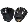 Mizuno 12.75" MVP Baseball Glove: GMVP1275P4