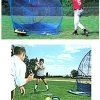 JUGS Toss Machine Baseball Package