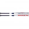 2022 Miken Freak Balanced Slowpitch Bat USA: MP22BA