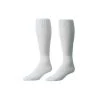 Pro Feet Sanitary Over The Calf Tube Socks