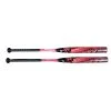 Suncoast Melee Max 2 Endloaded 12" Senior Softball Slowpitch Bat: SMM2SE12