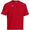 Under Armour Team Short Sleeve Cage Jacket: 1252002 1 Under Armour Team Short Sleeve Cage Jacket: 1252002